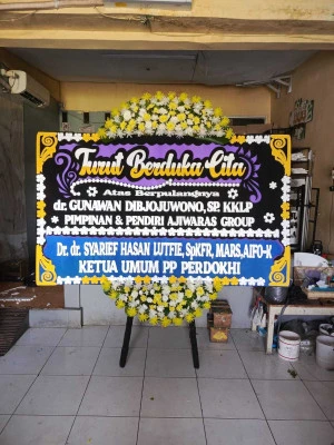Papan Bunga di Sukaratu Cilebar